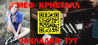 mix Бузулук