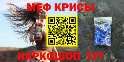 шишки Бугуруслан