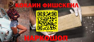 не бодяженный Будённовск
