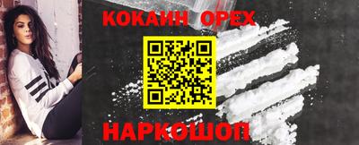 не бодяженный Будённовск