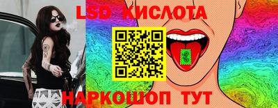 не бодяженный Будённовск