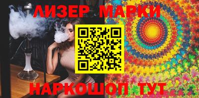 mix Бузулук