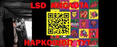 шишки Бугуруслан