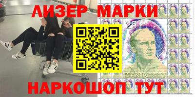 mix Бузулук