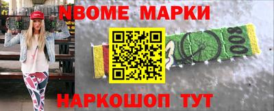 не бодяженный Будённовск