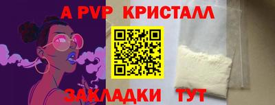 не бодяженный Будённовск