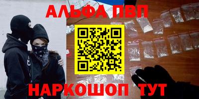 mix Бузулук