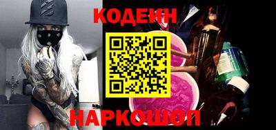 не бодяженный Будённовск