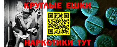mix Бузулук