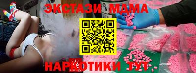 не бодяженный Будённовск