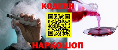 шишки Бугуруслан