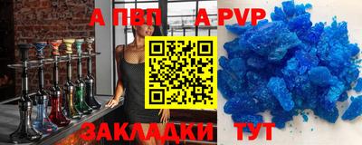 mix Бузулук