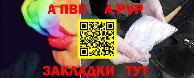 не бодяженный Будённовск