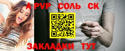 не бодяженный Будённовск