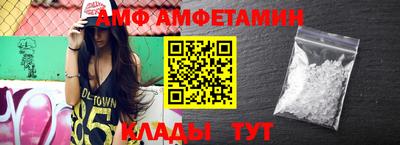 mix Бузулук