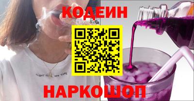 не бодяженный Будённовск