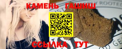 mix Бузулук