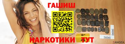mix Бузулук