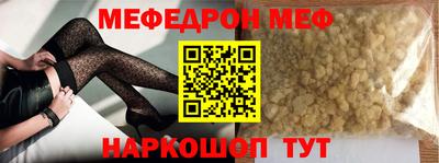 шишки Бугуруслан