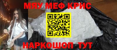 mix Бузулук