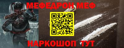 не бодяженный Будённовск